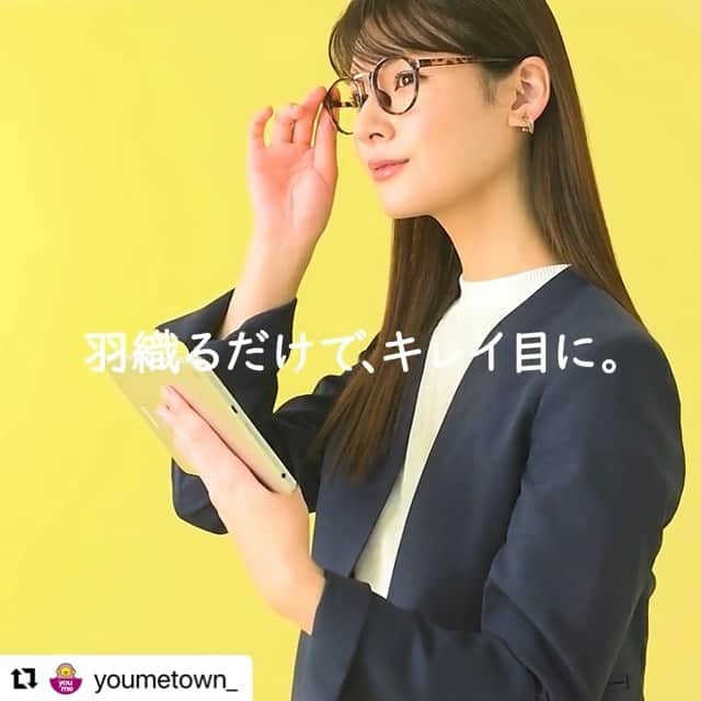 株式会社ニュートラルマネジメントのインスタグラム