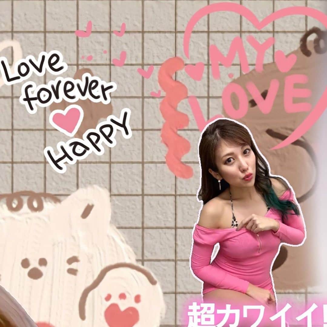 神谷麻美さんのインスタグラム写真 - (神谷麻美Instagram)「#ありがとう ❤💖👼🏻🌈💖❤  ☘僕だけがいない街」1月22日 11時42分 - asamice428