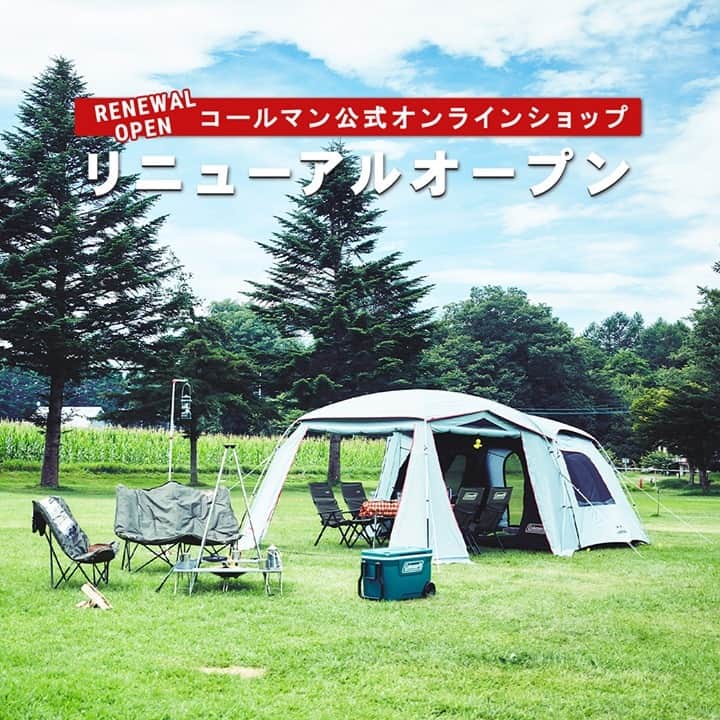 のインスタグラム：「【リニューアルオープンのお知らせ】  平素よりコールマン公式オンラインショップをご利用いただき、誠にありがとうございます。  大変長らくお待たせしました。コールマン公式オンラインショップをリニューアルオープンいたしました‼️  皆さまがより見やすく、より快適にご利用いただけるよう、サイトのデザインを変更しました。新しくなったオンラインショップで安心で充実したお買い物をお楽しみください☺️  ▶︎コールマン公式オンラインショップ https://ec.coleman.co.jp/ ・ ・ ・ #灯そうColeman #灯そうコールマン #灯そう #Coleman #コールマン #Lantern #ランタン #Camp #キャンプ #Outdoor #アウトドア #コールマン公式オンラインショップ」