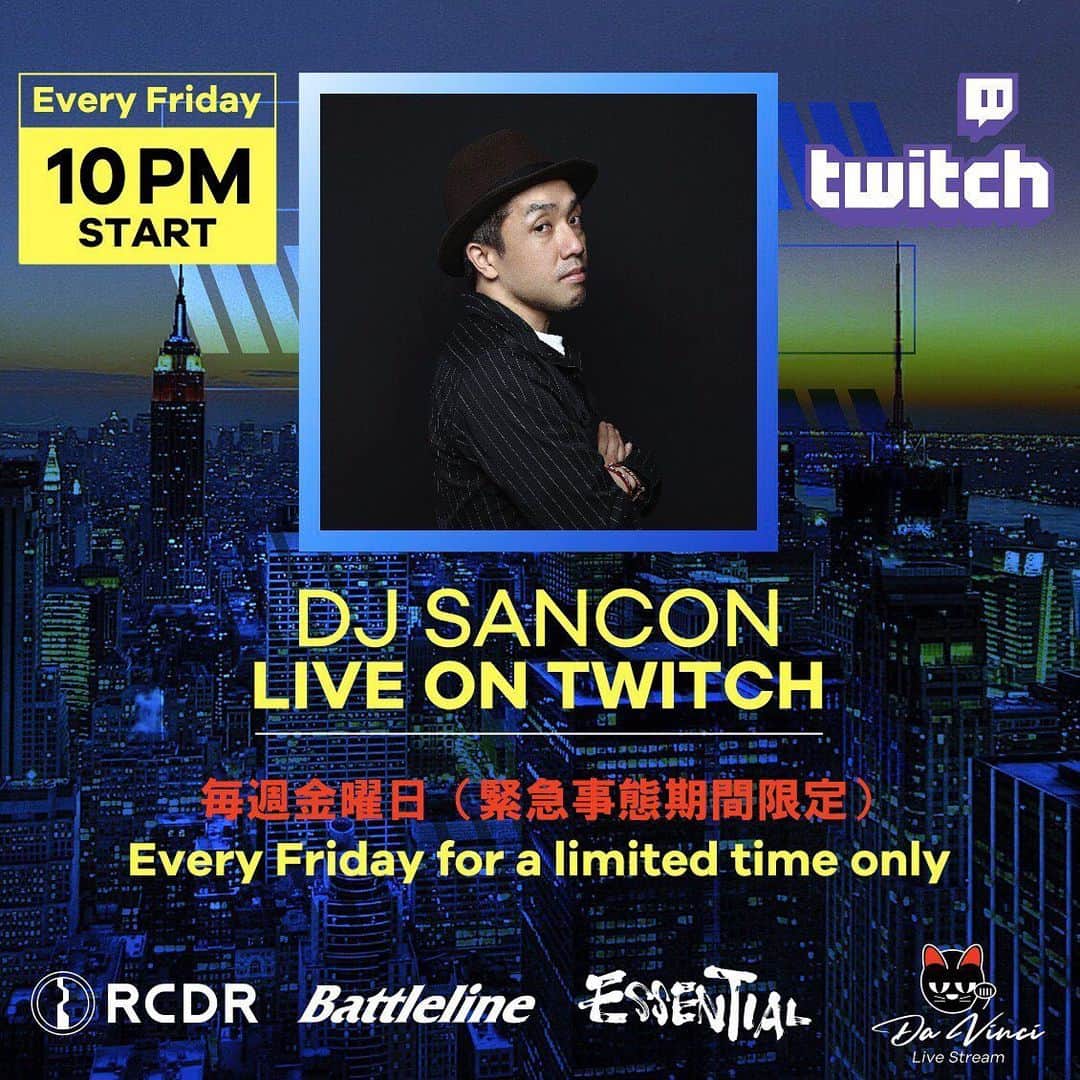 DJ SANCONさんのインスタグラム写真 - (DJ SANCONInstagram)「緊急事態期間限定で毎週金曜日も ツイッチ配信やります！ この機会に TWITCH アプリ登録して (無料で高音質です) ライブ配信一緒に楽しみましょう😎☝️  DJ SANCON  live on twitch Every Friday for a limited time only  10pm START  #twitchlive #twitchdj #twitchdjing  #livestreaming #twitchlivestream  #djsancon #twitchdj  #ツイッチ配信 #ツイッチ」1月22日 12時06分 - djsancon