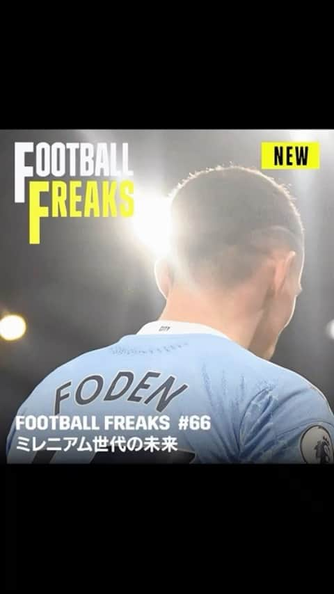 DAZN JAPANのインスタグラム