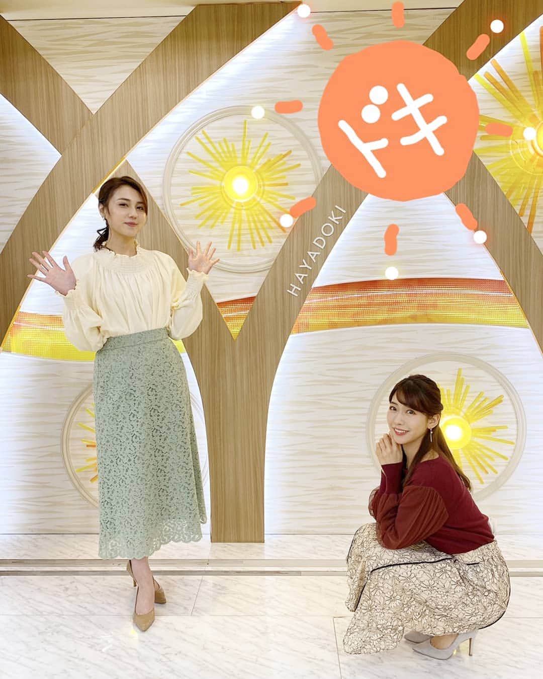 TBS「はやドキ！」のインスタグラム：「ポージングのバリエーションがなくて、高低差を出してみました😂﻿ ﻿ 寒い日が続いているので防寒対策しっかりして乗り切りましょう❄️﻿ ﻿ やっぱり筋トレをすると心身共に元気になるそうなので、私は今夜から再スタートしますよ🤸‍♀️！三日坊主にならないように頑張ります‥😆✊﻿ ﻿ ﻿ 小野寺﻿ ﻿ ﻿ ﻿ #山形純菜﻿ #小野寺結衣﻿ #アナウンサー﻿ #はやドキ﻿ #tbs」