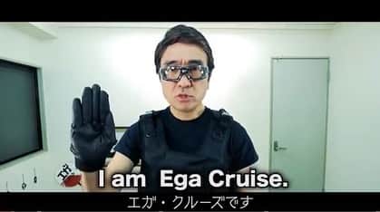 江頭2:50のインスタグラム