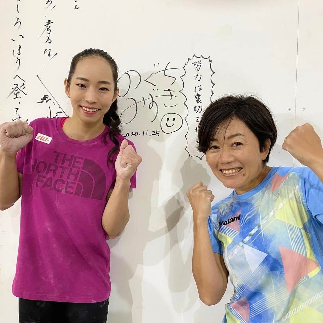 のインスタグラム：「アテネ五輪女子マラソン金メダリストの野口みずきさんとの対談が明日の読売新聞に掲載されます🏃‍♀️🗞✨* * 野口界最速の女性‼️ いや、、世界最速でした😂🏅 とにかくストイックなイメージがあったのですが、お茶目で面白い一面もあってビックリ！とても貴重なお話を沢山聞かせて頂きました☺️💓* * “努力は裏切らない” 野口みずきさんにピッタリの言葉を頂きました🖋* * 是非ご覧ください🙏🏻* ———————————— @au_official #セブンイレブン @thenorthfacejp @raffinee_orientalbio #三井不動産 @cowsoapcp #zeta  @c3fit @lasportivajp @petzl_official  @newhale_japan」