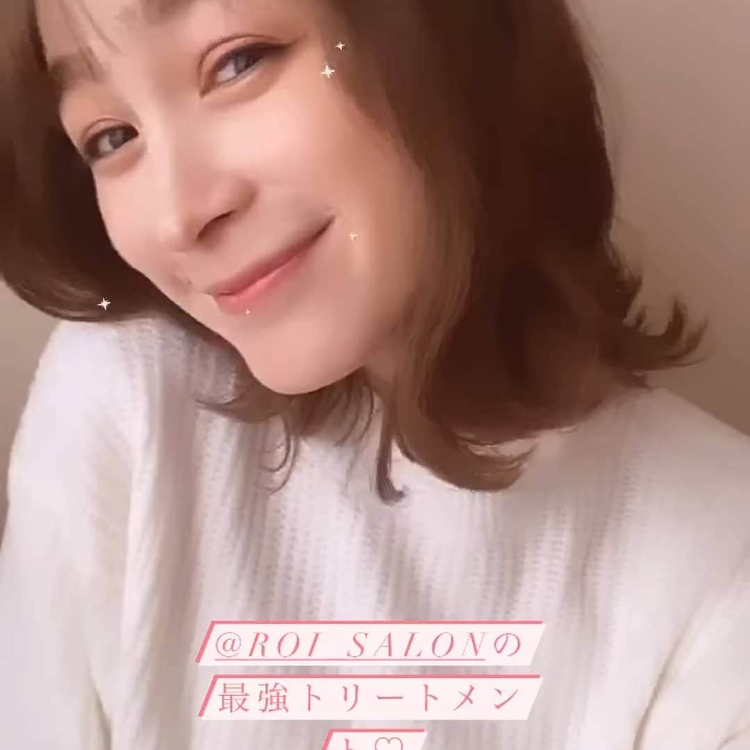 ROIのインスタグラム