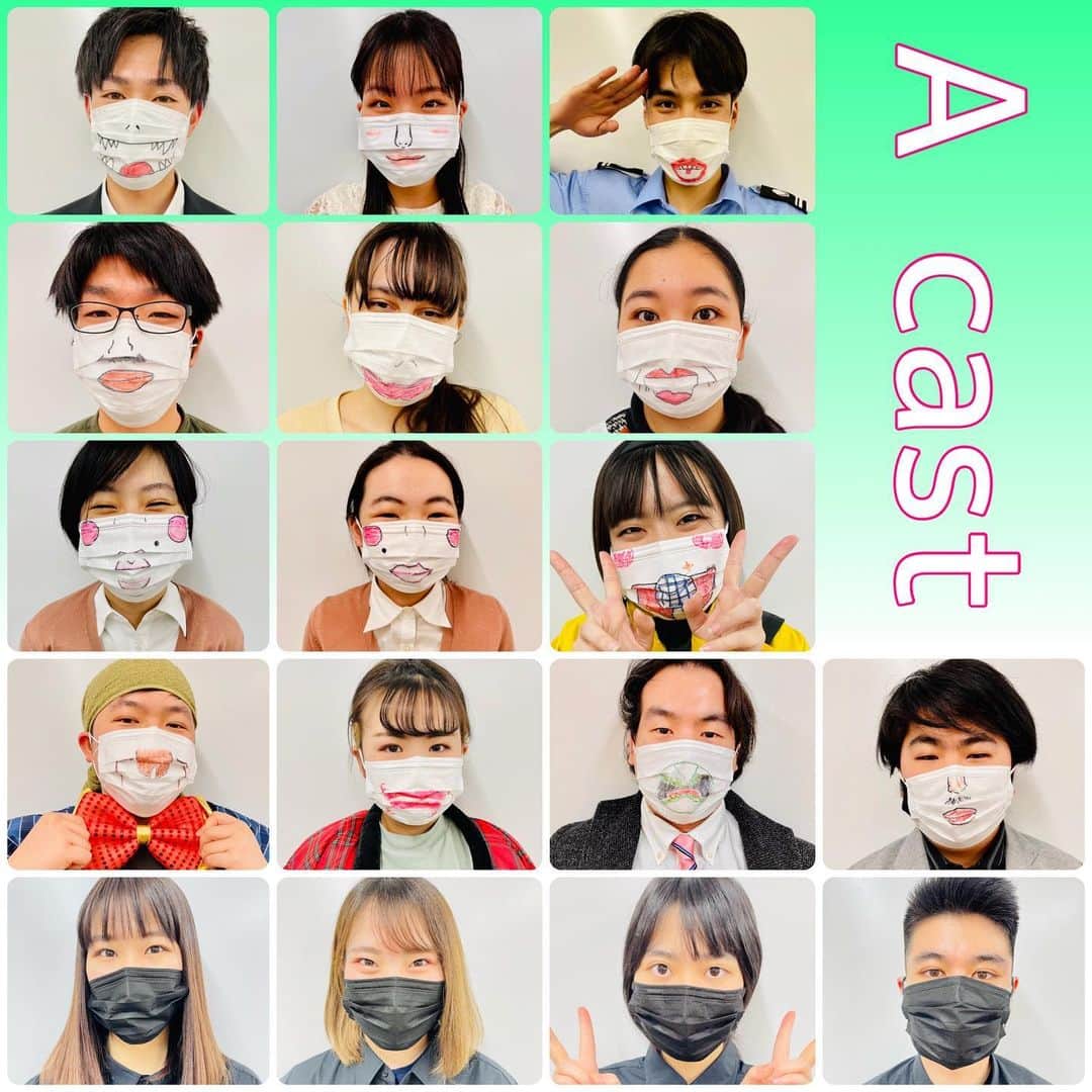 tsmshibuya_datokyoのインスタグラム