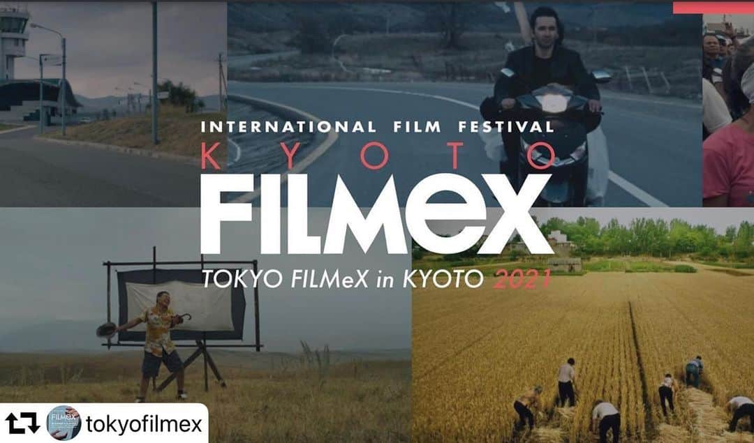 渡辺真起子さんのインスタグラム写真 - (渡辺真起子Instagram)「私も参加しまーす！  #repost @tokyofilmex ・・・ 京都フィルメックスのゲストイベントが発表されました！  1/22より開催の 京都フィルメックス2021 にて、作品上映とあわせたトークイベントを実施します。 本トークイベントは、ミニシアターを応援するために俳優の有志の皆さんが集って結成されたMini Theater Parkと、 神戸・大阪・京都の大学生が映画館を応援する活動を行う映画チア部の協力により実現します！ 未知なる映画のご鑑賞と共に、ぜひ映画愛にあふれるトークもスクリーンでおたのしみください！  1/22（金）15:00〜『海が青くなるまで泳ぐ』 ●半野喜弘さん（音楽家/映画監督）、藤原萌さん（映画チア部） 会場：京都みなみ会館  1/22（金）16:50〜『照射されたものたち』★上映時間が変更になっております。ご注意ください。 ●市山尚三（東京フィルメックスディレクター）、東真優さん（映画チア部）、田中誠一（出町座/シマフィルム） 会場：出町座   1/23（土）14:30〜『日子』 ●中村優子さん（俳優）、上地菜々子さん（映画チア部） 会場：京都みなみ会館   1/23（土）16:50〜『無聲』 ★上映時間が変更になっております。ご注意ください。 ●市山尚三（東京フィルメックスディレクター）、上地菜々子さん（映画チア部）、田中誠一（出町座/シマフィルム） 会場：出町座   1/24（日）14:30〜『死ぬ間際』 ●小田香さん（映画監督） 会場：京都みなみ会館   1/24（日）16:50〜『マイルストーン』 ★上映時間が変更になっております。ご注意ください。 ●大東駿介さん（俳優）、上地菜々子さん（映画チア部） 会場：出町座   1/30（土）17:35〜『死ぬ間際』 ★上映時間が変更になっております。ご注意ください。 ●万田邦敏さん（映画監督）、梁瀬萌乃花さん（映画チア部） 会場：出町座   1/31（日）13:35〜『平静』 ●渡辺真起子さん（俳優）、上地菜々子さん（映画チア部） 会場：京都シネマ   1/31（日）17:35〜『記憶が私を見る』 ★上映時間が変更になっております。ご注意ください。 ●渡辺真起子さん（俳優）×藤原萌さん（映画チア部） 会場：出町座   【ご注意事項】 該当回をご鑑賞の方のみ、そのままトークイベントもご参加頂けます。 トークイベントのみのご参加は不可とさせて頂きます。あらかじめご了承ください。 トークイベントは本編上映後、30分を予定しております。 登壇ゲストはすべてリモートでの参加となります。リアル登壇はございません。 許可なき撮影、録音は固く禁じさせて頂きます。該当行為を発見した場合、ただちに退席頂きます。 やむを得ない事情により登壇者の変更または中止の可能性がございます。あらかじめご了承ください。 各会場では、感染症予防対策を十分にしての実施をさせて頂いております。各会場の感染症予防対策に準じて頂けない場合、ご退席頂く場合がございます。あらかじめご了承ください。  #京都フィルメックス  #東京フィルメックス #tokyofilmex」1月22日 14時45分 - watanabe_makiko