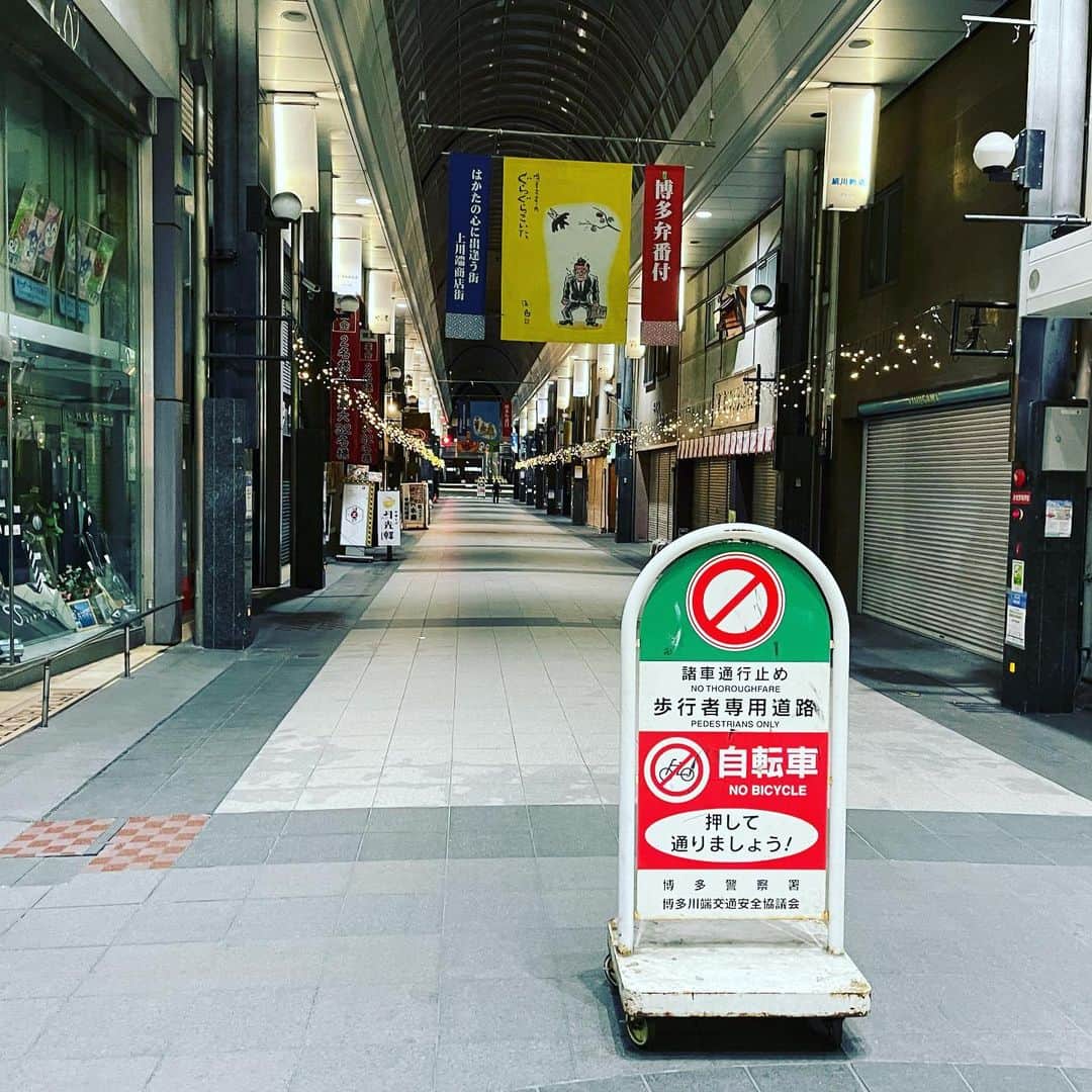 竹下幸之介のインスタグラム：「川端通商店街  #ゴリパラキッズ #ゴリパラ見聞録  #福岡」