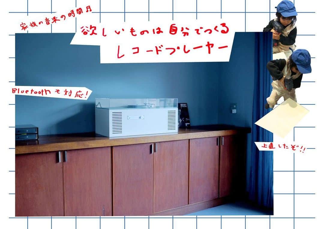 nonのインスタグラム