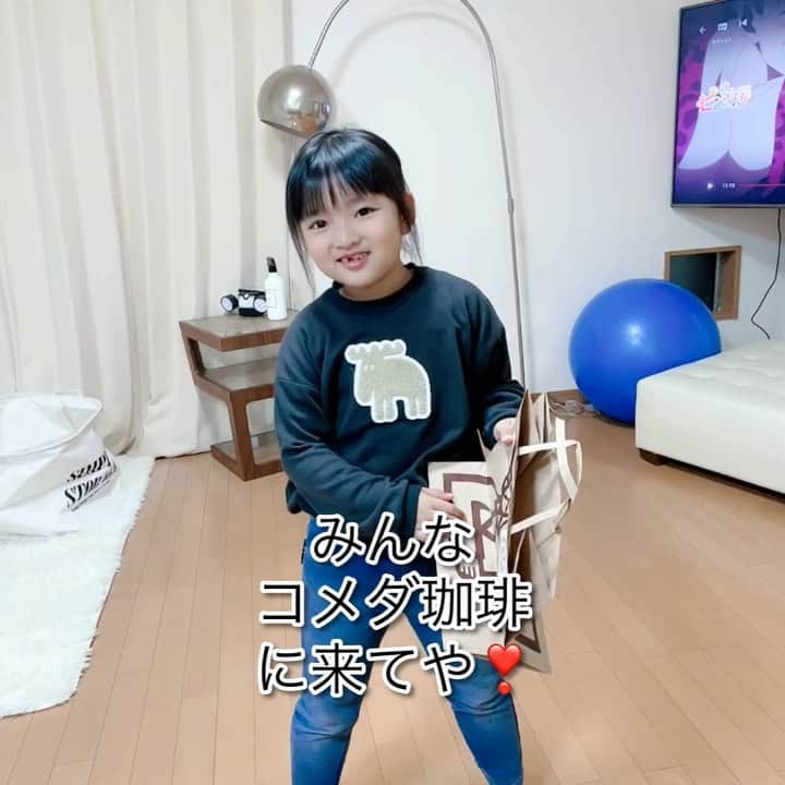 山内智恵のグルメインスタ