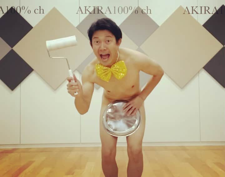 アキラ100%のインスタグラム