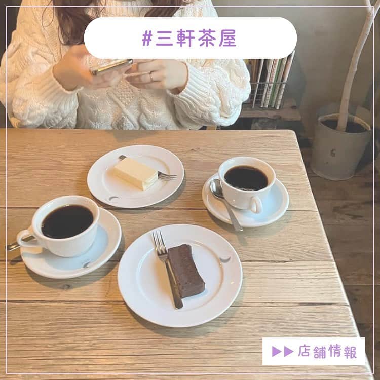 ピコフードのグルメインスタ