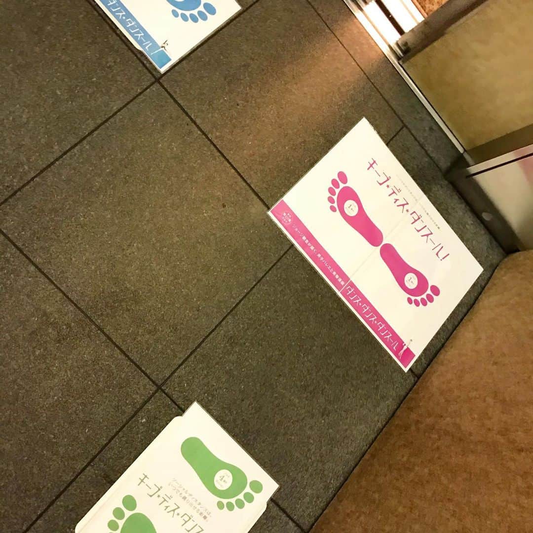 福田葉子のインスタグラム
