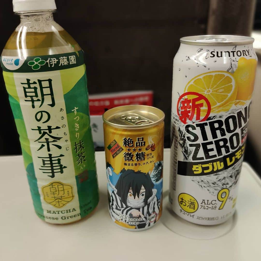 小山夏希のインスタグラム：「なんかボタン押し間違えて鬼滅の刃のコーヒー出てきちゃった  全く知らない私のミリしらでこのキャラ予想する 普段は陰キャ 覚醒時に口の蛇がひとつになってめっちゃ強い 辛い過去抱えてそう サイコパス メンヘラ 陰キャ 兄がいる  当たってるとこありますか？」