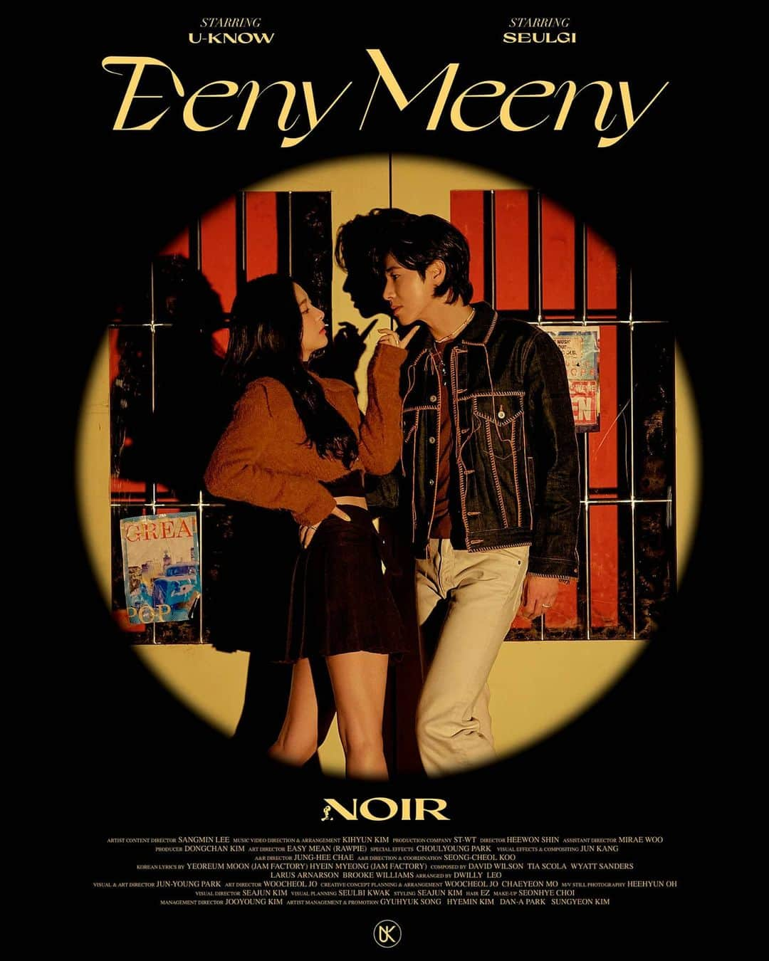 ユンホさんのインスタグラム写真 - (ユンホInstagram)「The 2nd Mini Album [NOIR] ‘Eeny Meeny’ Film Poster   🎧 2021.01.25. 6PM KST   #NOIR #EenyMeeny」1月22日 20時00分 - yunho2154