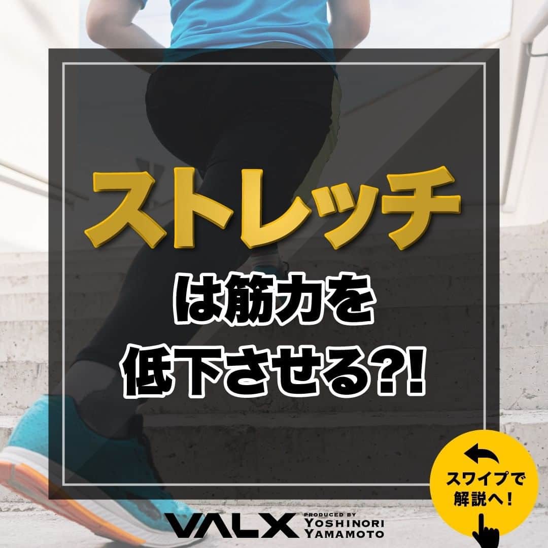 山本義徳のインスタグラム
