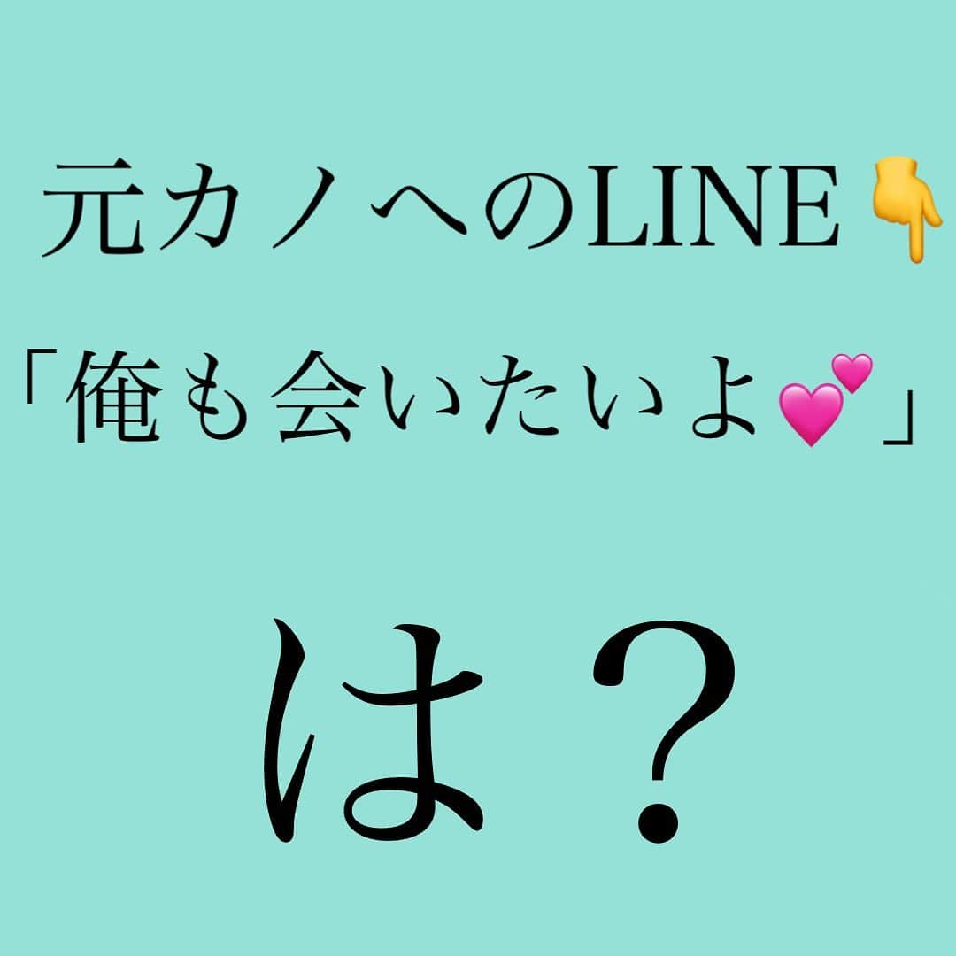 神崎メリのインスタグラム