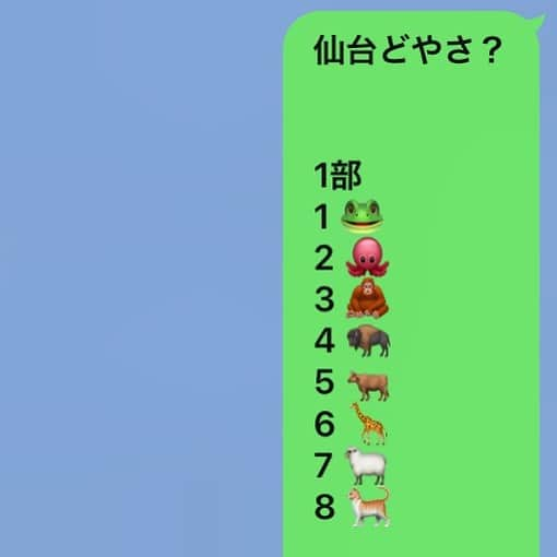 こーいちさんのインスタグラム写真 - (こーいちInstagram)「コレ見てええんちゃうって言ってくれるタクマナオキ神。」1月22日 20時03分 - kouichi1975