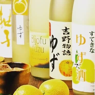 ゆずの小町 梅田店のインスタグラム