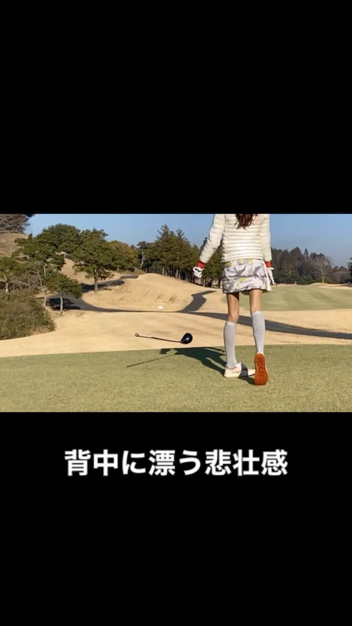 ゴルファーなつのインスタグラム