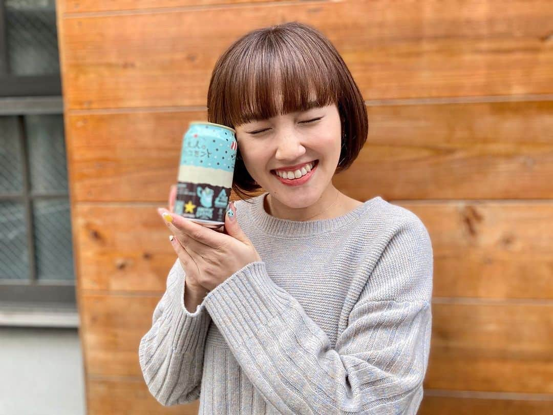 古賀麻里沙さんのインスタグラム写真 - (古賀麻里沙Instagram)「本日は#大人のチョコミント 関連のお仕事でした🍫🍻 ビールへの想いを存分に語らせていただきました😍詳細はまたお知らせしますね🎶  手に持っているのは愛しくて愛しくて仕方ない大人のチョコミント❤️中身ももちろん入っております😊  完成したビールを初飲みさせていただきました。 もうもうもうもう、感無量！！！！！ 試飲の時よりも美味しく感じる😍 濃厚なチョコレートの味わいと、後味はスーッとしたミント。私の希望通りのデザートビールが出来上がりました❣️  早く皆さんにも飲んでいただきたい🥰発売日が待ち遠しいです。  まだ予約できていないという方、再販までもう少しお待ちくださいませ😖」1月22日 21時07分 - arisa_koga19871216