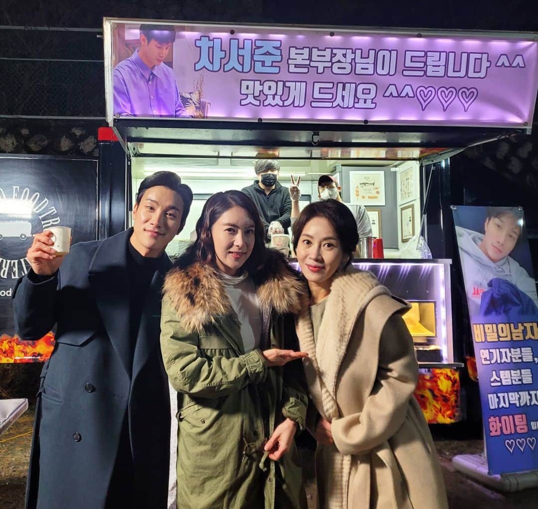 Lee Si-gangのインスタグラム：「팬분들  감사합니다❣#분식차 🚚  덕분에 어깨가  으쓱 ✌  今日もありがとうございました❣」