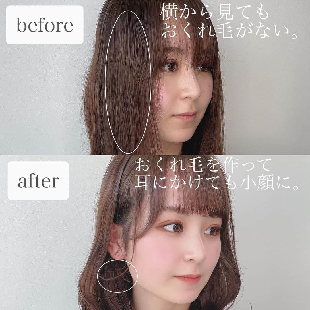 高橋英昇さんのインスタグラム写真 - (高橋英昇Instagram)「前髪顔周りが重たい方へ✂️❤︎ オーダーの際に是非保存して お使いください✨  @eisho_haircolor﻿ →お客様のリアルなヘアカラーを載せてます✨﻿ ﻿ ＠eisho_takahashi﻿ →前髪のスタイルまとめやリアルなビフォーアフターを載せてます❣️﻿ ﻿ ぜひ僕に大切な髪を綺麗にさせて下さい✨﻿ この度は、12／1に銀座にて初出店﻿ COALESS private salon﻿ （ｺｱﾚｽ ﾌﾟﾗｲﾍﾞｰﾄ ｻﾛﾝ）﻿ をオープンさせていただきました‼️﻿ ﻿ 【⚠️______ご予約について______⚠️】﻿ ﻿ ✨URL（ホットペッパー）の﻿ 【指名する】からネット予約📩﻿ ﻿ ✨直接DMからのご予約📩﻿ （２４時間いつでも対応いたします⌚️）﻿ ﻿ ✨LINEからの先行予約枠📮﻿ （一度御来店頂いた方限定の予約方法で先のご予約や前髪カットのご予約も特別にお取りできます✂️）﻿ 直接、ご連絡の際のご予約は﻿ ・お名前フルネーム﻿ ・ご希望のお日にち、時間、メニュー﻿ ・電話番号﻿ ﻿ を記入してご連絡下さい🙇‍♂️✨﻿ ﻿ どの方法でのご予約でも大丈夫なので﻿ ご自身に合った方法でご予約ください✨﻿ ﻿ 初めての方も、顧客の方も大歓迎です❤︎﻿ 一回だけしか切ったことない方も﻿ 気軽にご相談ください🚶‍♂️✨﻿ ﻿ お店の場所はこちらになります💁‍♂️﻿ ﻿ 〒104-0061 ﻿ 東京都中央区銀座7丁目3-7﻿ ブランエスパ銀座11F﻿ THE SALONS 内 区画D﻿ COALESS private salon﻿ ﻿ お店の行き方は﻿ 【①銀座駅徒歩4分】﻿ 地下鉄丸の内線銀座駅C2orC3出口﻿ （東急プラザ出口）を出て、﻿ 外堀通りを新橋方面へ🏃‍♂﻿ 銀座️西5丁目交差点、銀座西6丁目交差点を越えて﻿ 5件先のビルの1階に﻿ STYLEWORKS様の入っているビル、﻿ ブランエスパの11階 THE SALONS内 D区画﻿ ﻿ 【②新橋駅徒歩4分】﻿ 新橋駅のJR銀座口から出て﻿ 新橋駅を左手に横断歩道を渡り、﻿ 高架下をくぐり外堀通り沿いを直進。﻿ アシックスストア様の交差点を通り過ぎ、﻿ そこから5件先のビルの1階に﻿ STYLEWORKS様の入っているビル、﻿ ブランエスパの11階 THE SALONS内 D区画﻿ ﻿ になります‼️﻿ 有楽町や銀座一丁目や東銀座からも﻿ 徒歩圏内の距離です🏃‍♂️✨﻿ ﻿ ﻿ 【✂️____プライス表____✂️】﻿ ﻿ ☆カット （カウンセリング＋シャンプー＋ブロー）﻿ 似合わせカット（初めての方）¥9000﻿ 似合わせカット（2回目以降）¥7500﻿ 前髪顔周りカット（顧客限定）　¥3000 ﻿ ※前髪カットのみは直接お問い合わせ下さい📮﻿ ﻿ ☆カラー（カラーのみはシャンプーブロー代 別途¥4000）﻿ リタッチ　¥8000 ﻿ ワンメイク﻿ ショート　¥8000  ミディアム　¥8500  ロング　¥9000﻿ ハイライト　インナーカラー　¥5000〜﻿ ダブルカラー　¥16000﻿ ﻿ ☆パーマ（カット込みは＋¥4500）﻿ 前髪パーマ　¥13000﻿ コールドパーマ　¥15000 デジタルパーマ　¥20000﻿ ﻿ ☆ストレートパーマ（カット込みは＋¥4500）﻿ 前髪ストレート ¥15000 ﻿ ストレート（全体、リタッチ）¥25000﻿ 髪質改善　¥13000﻿ ﻿ ﻿ ☆トリートメント﻿ 最新asia2ステップスピードトリートメント　¥4000﻿ 最高級4ステップTOKIOトリートメント ¥6000﻿ 髪質改善酸熱トリートメント　¥9000﻿ ﻿ ☆スタイリング﻿ シャンプーブロー　¥4000﻿ 軽いアレンジ　¥2000﻿ スタイリング ¥2000﻿ ヘアセット ¥5000﻿ ﻿ ﻿ #ヘアアレンジ #前髪用スプレー#おくれ毛 #フェザーバング #セルフ前髪カット #前髪アレンジ  #銀座　#niziU #シースルーぱっつん #韓国コスメ #前髪の巻き方 #レイヤーカット #簡単アレンジ#赤リップ #ロングヘア #前髪まとまる #オルチャンスタイル #スタイルチェンジ #動くヘアカタログ #韓国ヘア #前髪用オイル #オンライン前髪診断#セルフ前髪カット#前髪#前髪似合わせ#シースルーバング#流し前髪#薄め前髪#厚め前髪#成人式」1月22日 21時38分 - eisho_coa