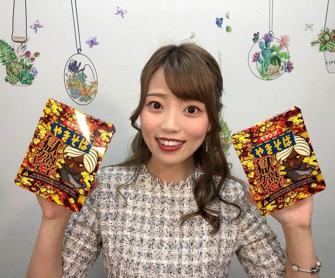 高橋紫微のインスタグラム