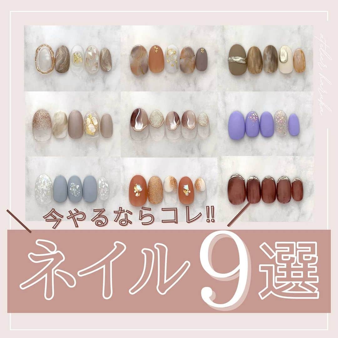 ヘアメイク&ネイル専門店 アトリエはるかのインスタグラム