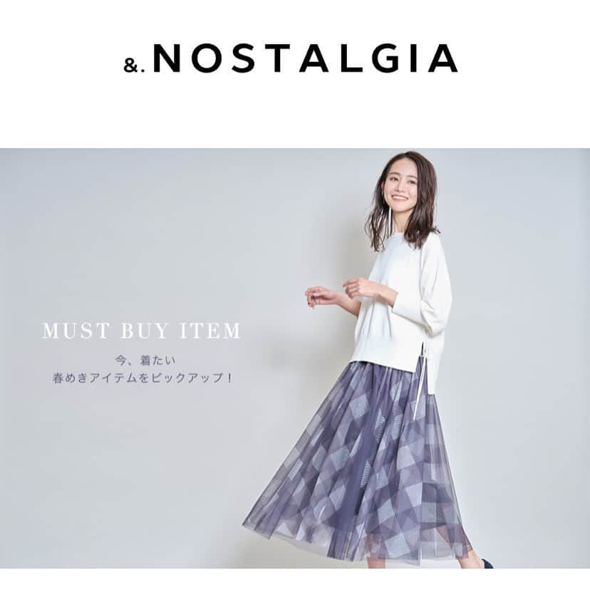 ノスタルジアルクアのインスタグラム