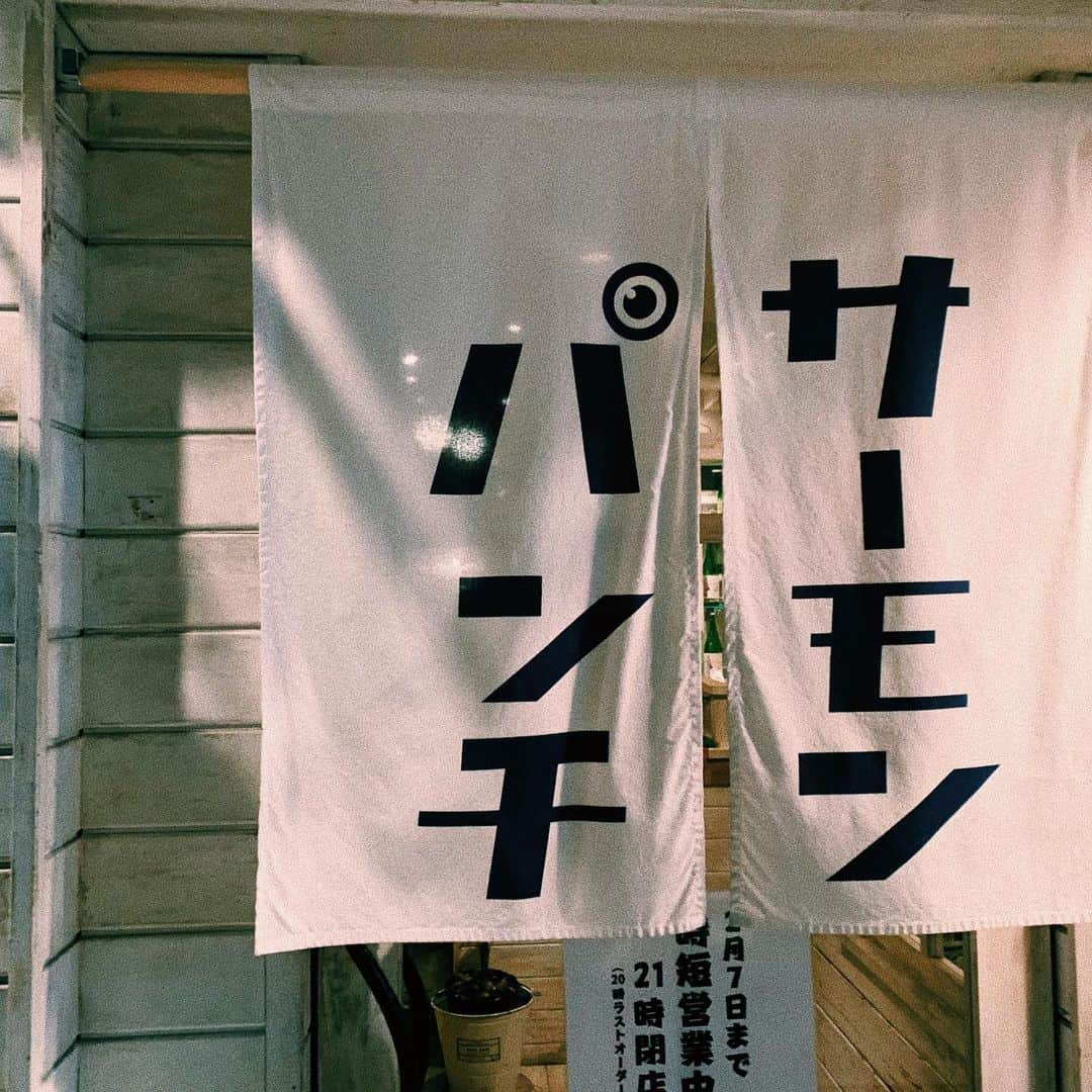 武田杏香さんのインスタグラム写真 - (武田杏香Instagram)1月22日 22時05分 - 1knnn