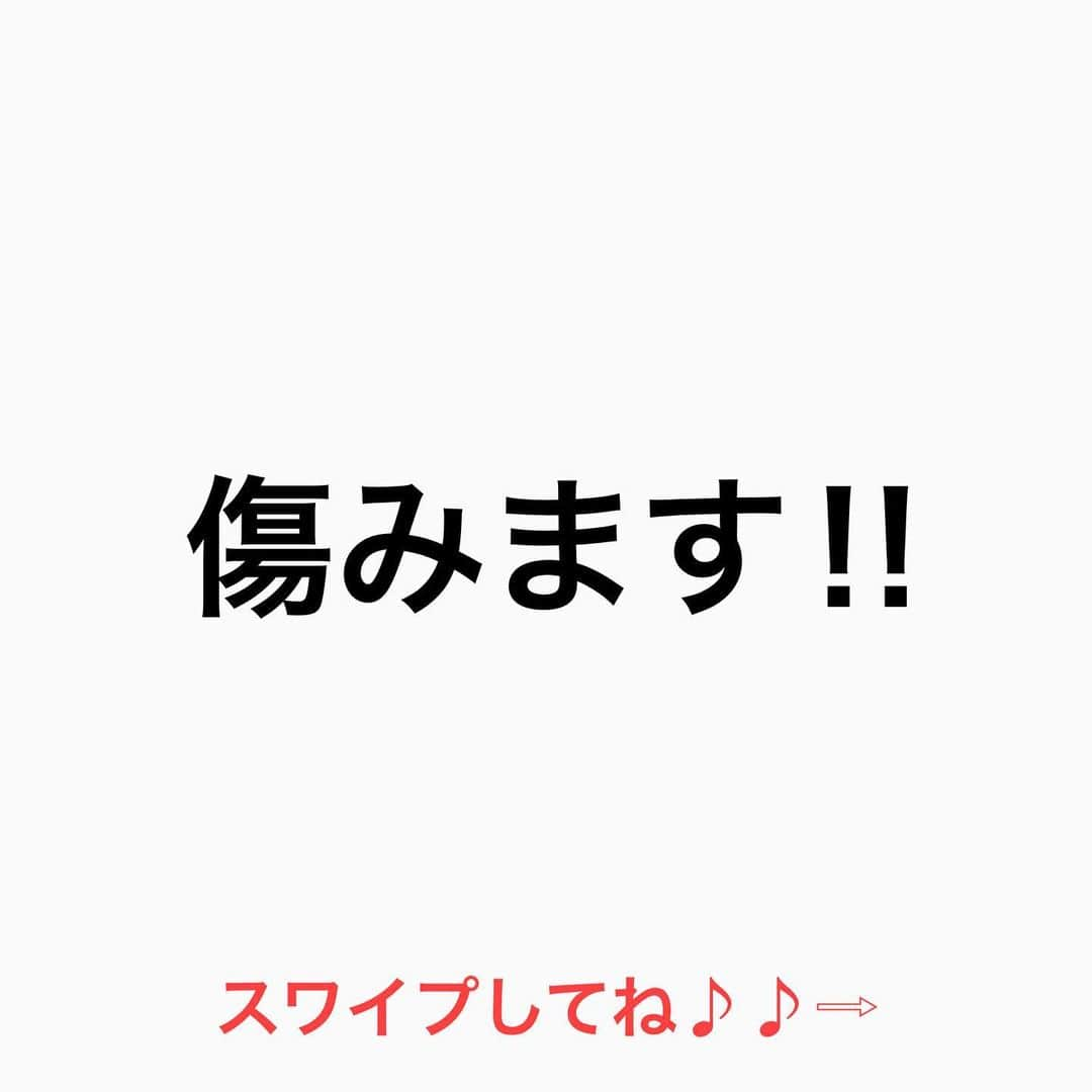 鶴谷和俊さんのインスタグラム写真 - (鶴谷和俊Instagram)「【ヘアビューロンは傷みますか？】  『傷みます‼︎』  今回は1番よく聞かれる ヘアビューロンで話をしますが ホリスティックキュアもリファも同じ理論です‼︎  髪の毛は 乾いた髪:約130度 濡れ髪:約60度 で【タンパク変性】します‼︎  130℃以下で巻けば ダメージが少ないのは 事実  ただ 乾いた髪を巻く場合 冷えた髪がコテの温度を 約50℃奪う  160℃で巻いた場合 160℃−50℃＝110℃ なのでタンパク変性しにくい  180℃で巻いた場合 180℃−50℃＝130℃ なのでギリギリ【タンパク変性】ライン  なので 160℃で巻けば　 ダメージが少ない 180℃で巻くと ダメージ大  いくら高価な ヘアビューロンを使っても傷む。  しかも今のは 一回アイロンを通した場合 何度も通せば 摩擦なども加わるから さらにダメージ大大  高額アイロンはどれも同じ理論 ただ言えるのは高額アイロンは プレートの質、機能、ルックス 梱包の箱などは超一流  それとダメージレスなのは 間違いない‼︎  是非 参考にしてくださいね♪♪  髪の毛の学校/鶴谷和俊  #髪の毛の学校#髪学校#髪の毛のお悩み#ヘアケア#ホームケア #髪質改善#髪の毛#髪質#トリートメント#洗い流さないトリートメント#シャンプー #ヘアアイロン #コテ #ストレートアイロン #くせ毛#癖毛#くせ毛対策#細毛#薄毛#軟毛 #剛毛#多毛#髪の毛サラサラ#髪ボサボサ #髪の毛ボサボサ #hardiEast #鶴谷和俊」1月22日 22時10分 - tsurutani_k