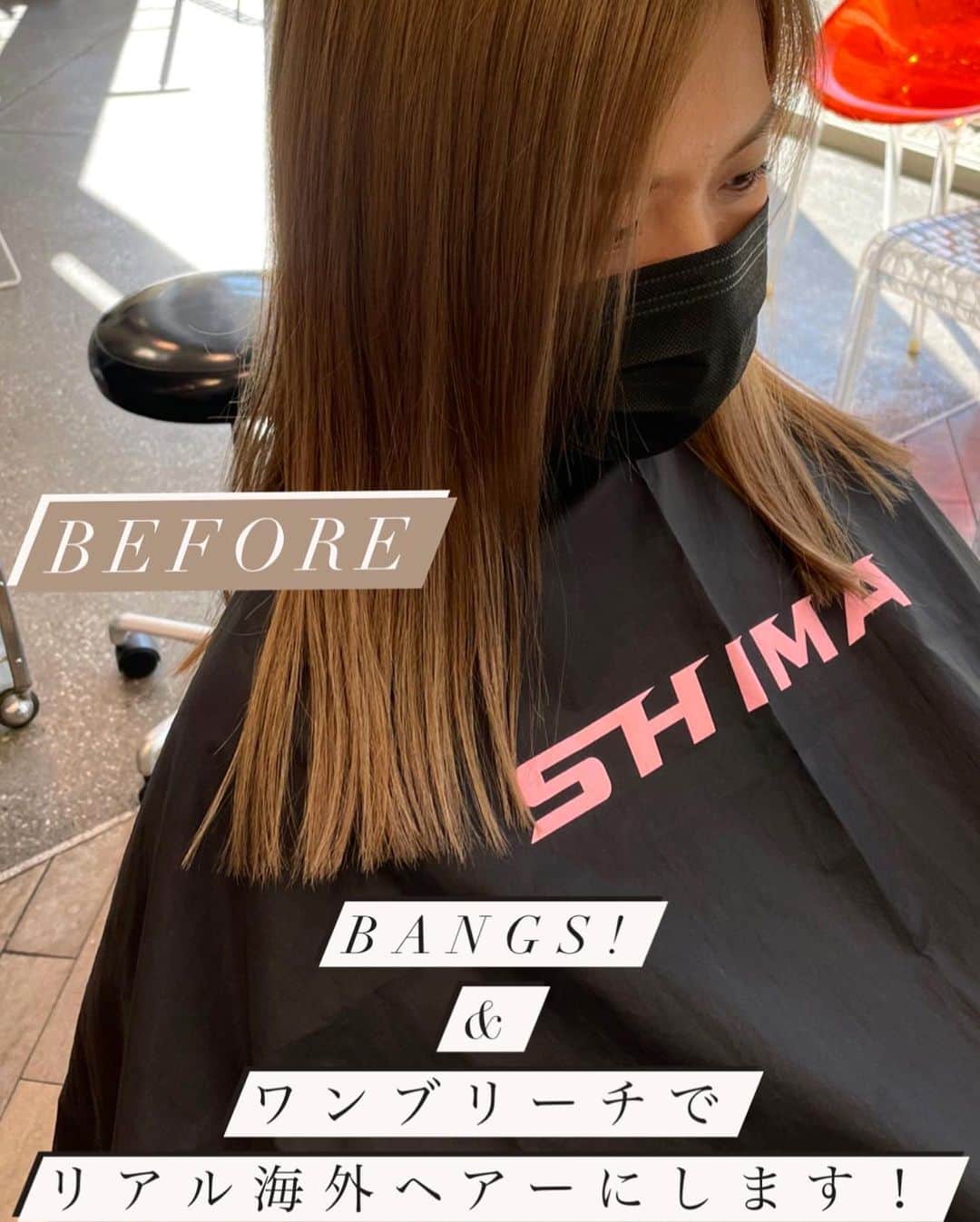 神能裕貴さんのインスタグラム写真 - (神能裕貴Instagram)「🌫ラフで色気のある海外ヘアー🌫 . . 【エフォートレスカット】 ◉ラフに決まるセットも簡単なカット. ◉ハンパ丈のbangsで色気を演出！ ◉飾らず、抜け間のある雰囲気に！ ◉軽やかで美しい女性. . . 【海外ラフハイライト】 ◉根元は暗めでクールな印象&後がラク. ◉毛先へのグラデーションで顔が明るく見え、肌が綺麗に見える！ ◉bangsに入るハイライトでお顔のハイライト効果を実感! ◉自信と魅力のある女性.  以上の効果が期待できます💫  #effortlesscut#balayage#highlight#shadowroot#ombre #オンブレ#オンブレカラー#ハイライト#バレイライト#バレイヤージュ#海外ヘアー#リアル海外ヘアー#ラフカット#エフォートレスカット#ラフで適当がカッコいい#ラフで色気のあるヘアー#キャメルブラウン#SHIMA#色気#セクシー#sexy#ラフ#クール#髪型ではなく色気を買う時代」1月22日 22時12分 - kannohair