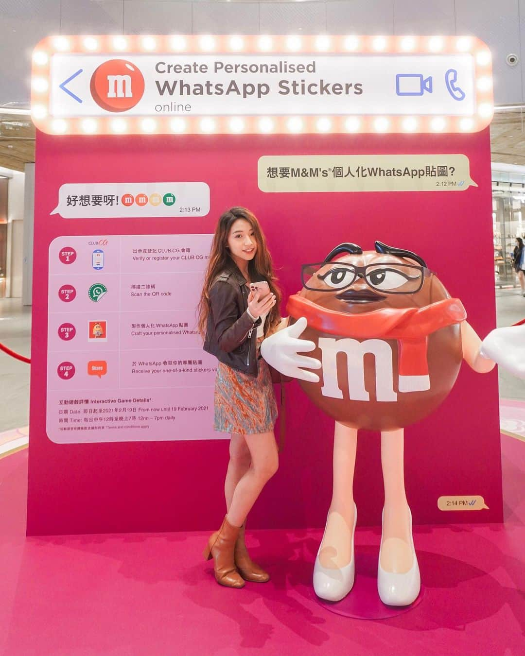 Moanna S.さんのインスタグラム写真 - (Moanna S.Instagram)「Any fans of M&M characters?🦔  From now till 19th Feb, massive M&M installations is available at Citygate Outlets with AR experiences and DIY WhatsApp stickers!🎊  Swipe right to check out the photo spots!  There’re also limited-edition red packets to celebrate the candy's 80th anniversary, special M&M merch and more! Get yours now by spending at the mall!🧧  @CitygateOutlets #CitygateOutlets #東薈城名店倉 #利是豆來 #豆趣新春遊樂園 # TheSweetTasteofGoodLuck #BeanFunSpringWonderland #CLUBCG #漂亮出走 #EscapeInStyle #M&M'sHongKong」1月22日 22時18分 - moannaxdessire