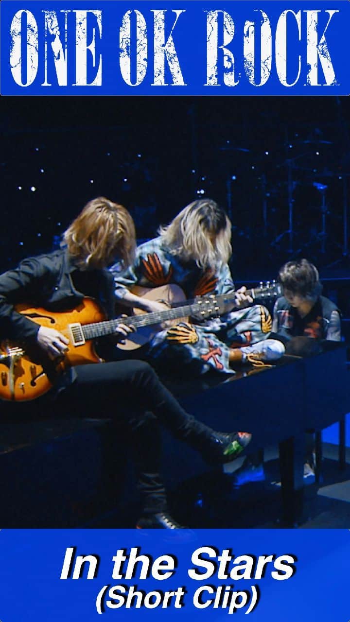 のインスタグラム：「In the Stars [Official Short Clip from "EYE OF THE STORM" JAPAN TOUR]  The DVD/Blu-ray are available now.  @oneokrockofficial #ONEOKROCK #EYEOFTHESTORM #JAPANTOUR #livevideo #lyricvideo #OOR #music #rock #live #歌詞動画 #ロック #ライブ #ワンオク#Reels #リール」