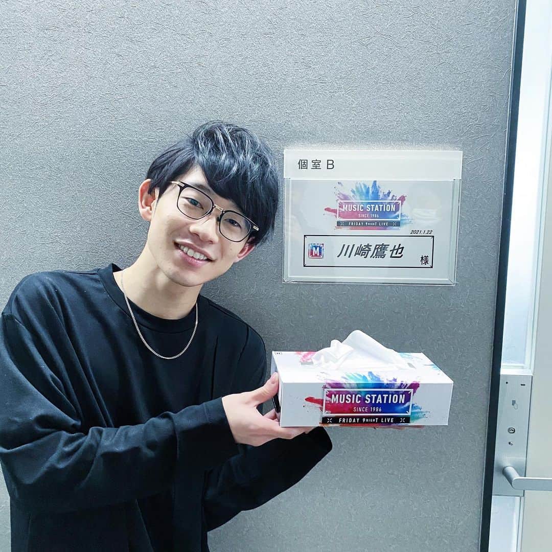 川崎鷹也のインスタグラム：「人生初Mステ、自分らしく伸び伸び届けることが出来ました☺️これは本当に応援してくれてるあなたのおかげです。心からありがとうございます。 #川崎鷹也 #Mステ #ミュージックステーション #初出演 #instagood #instagram #instalike #instafashion #instapic #instaart #instacool #instalove #instafollow」