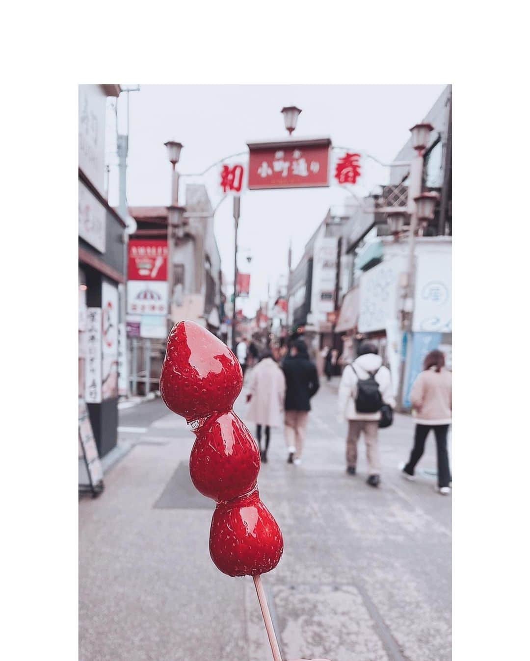 大貫彩香さんのインスタグラム写真 - (大貫彩香Instagram)「🍓」1月22日 22時44分 - sayaka_oonuki