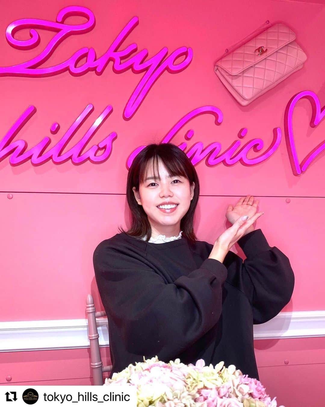 星奈津美のインスタグラム：「東京ヒルズクリニックさんでは医療脱毛もして頂いてます。 驚くほど痛みがなくて、でもしっかり効果は出ていて、、本当におすすめです！！！ 気になる方は是非🙌✨  #Repost @tokyo_hills_clinic with @make_repost ・・・ 先日、元競泳選手でロンドンオリンピック、リオデジャネイロオリンピック🏊‍♀️の銅メダリストの星奈津美様がご来院されました🎖﻿ ﻿ 今回の星様のメニューは…🤫✨﻿ ﻿ 『メディオスターNEXT PRO』﻿ ﻿ で脱毛の施術をさせて頂きました✨✨﻿ ﻿ 「東京ヒルズクリニックの脱毛は﻿ 痛くないのに効果もしっかり実感できます！🥺✨」﻿ ﻿ と大変気に入ってくださっています！﻿ ﻿ メディオスターNEXT PROの特徴は、従来の医療脱毛に比べて﻿ ✔️痛みが少ない﻿ ✔️脱毛時間が早い﻿ ことが特徴です。﻿ ﻿ 痛みが少ないことから、男性が根を上げてしまう髭脱毛や、痛みが強いVIO脱毛が特におすすめです🥰﻿ ﻿ メディオスターNEXT PROを導入しているクリニックはまだまだ少ないのが現状ですので、是非是非東京ヒルズクリニックで﻿ 【痛くない脱毛✨】﻿ をお試しください！﻿ ﻿ #メディオスターnextpro #脱毛 #医療脱毛 #永久脱毛 #脱毛サロン #vio脱毛 #髭脱毛 #美容皮膚科 #thc星奈津美﻿」