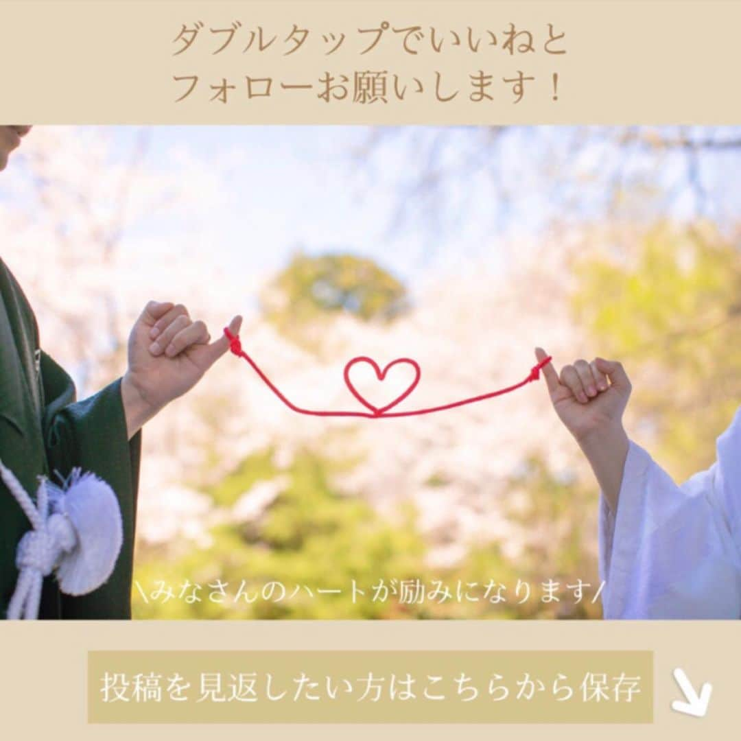 ラ パルティールさんのインスタグラム写真 - (ラ パルティールInstagram)「﻿ “Sou and Kanako's Wedding Report part2“﻿ ﻿ この秋﻿の ガーデン挙式×記念写真×ケーキ＆ティータイム﻿ という新しいスタイルのWedding ﻿ 前回は結婚式全体のReportをお届けしましたが、 今回はいつもとは少し違った目線で、、、﻿ 結婚式後に届いた新婦お父様からの﻿ 手紙の内容と共にお届けします！﻿ ﻿ お二人がこだわった結婚式の内容が気になる方は﻿ ホームページからCHECK！﻿ ﻿ ﻿ _ _ _ _ _ _ _ _ _ _ _ _ _ _ _ _ _ _ _ _ _ _ _ _ _ _ _ _ _ _ _ _ _﻿ ﻿ 新潟県長岡市古正寺3-39﻿ プライベートガーデンWedding La partir﻿ ＠partir_nagaoka﻿ ﻿ _ _ _ _ _ _ _ _ _ _ _ _ _ _ _ _ _ _ _ _ _ _ _ _ _ _ _ _ _ _ _ _ _﻿ ﻿ #星降る会場⠀#ナチュラルウェディング  #アットホームウェディング  #ガーデンウェディング#ガーデン挙式⠀ #ブライダルフラワー  #ドライフラワーブーケ #結婚式アイディア⠀#パルティール⠀#ラパルティール⠀#lapartir #結婚式レポート⠀#新潟花嫁 #新潟プレ花嫁 #新潟結婚式⠀#新潟結婚式場  #長岡結婚式⠀#長岡結婚式場  #長岡市結婚式場　#1組貸切ウェディング#おしゃれ花嫁 ﻿ ﻿ ﻿」1月22日 23時06分 - partir_nagaoka