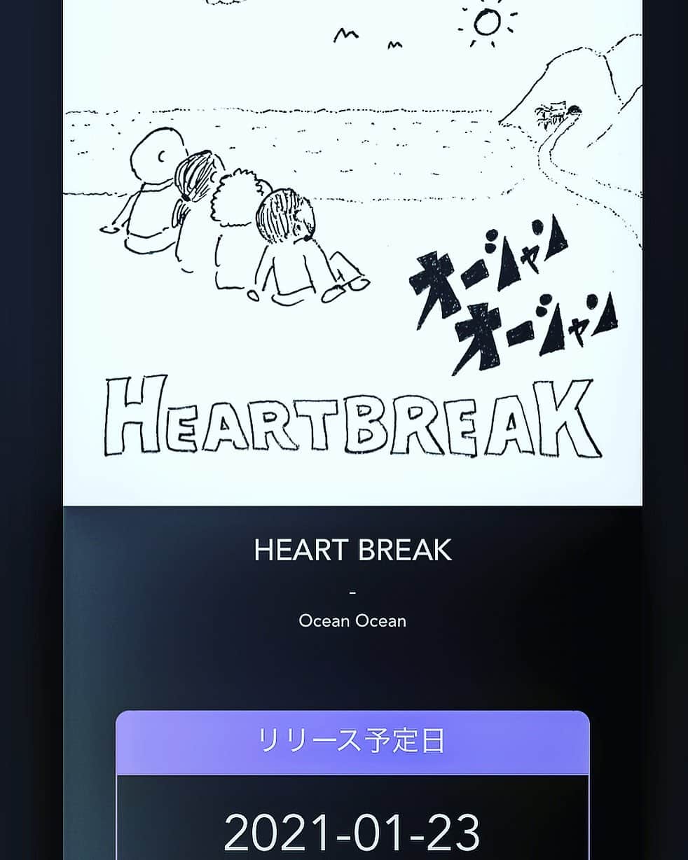 中沢ノブヨシのインスタグラム
