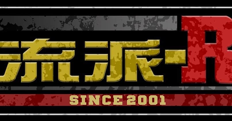 FNCYのインスタグラム