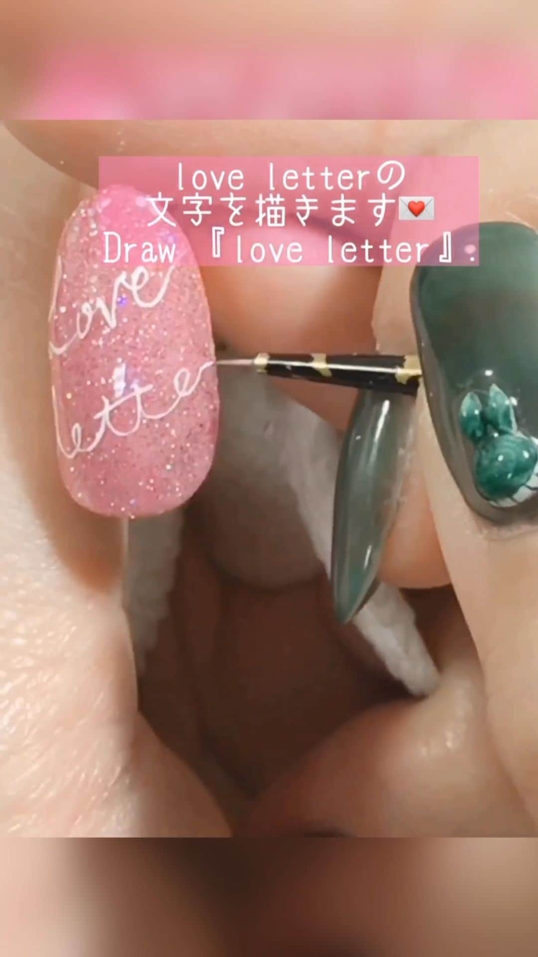 なかやまちえこのインスタグラム：「love letter💌⠀ ⠀ #nail #nails #nailart #ネイル #美甲 #ネイルアート  #japanesenailart #manucure #japanesenails #manicurist #gelnails #أظافر #네일아트 #미용 #vẽmóng #ngườiđẹp  #เพ้นท์เล็บ #искусствоногтя #artedeuñas #เพ้นท์เล็บเจล #ジェルネイルデザイン #ネイルデザイン #senikuku #nagelkunst #valentinenails #バレンタインネイル ##チョコネイル #チョコレートネイル #chocolatenails @pregelofficial」