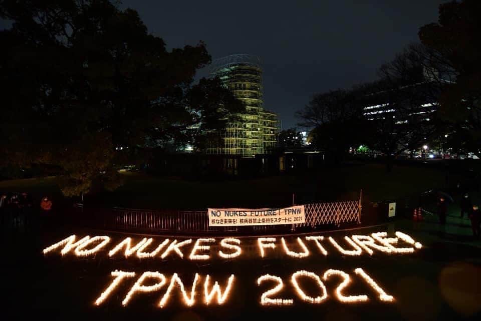 東ちづるさんのインスタグラム写真 - (東ちづるInstagram)「核兵器をつくることも、保有することも、使うことも、全てを禁止する「世界の新たな条約」が発効されました。  今日から核兵器は違法です。  Nuclear weapons are outlawed. January 22, 2021  #核兵器禁止条約  #核兵器  #nuclearban #YesICAN」1月22日 23時25分 - azuma.chizuru