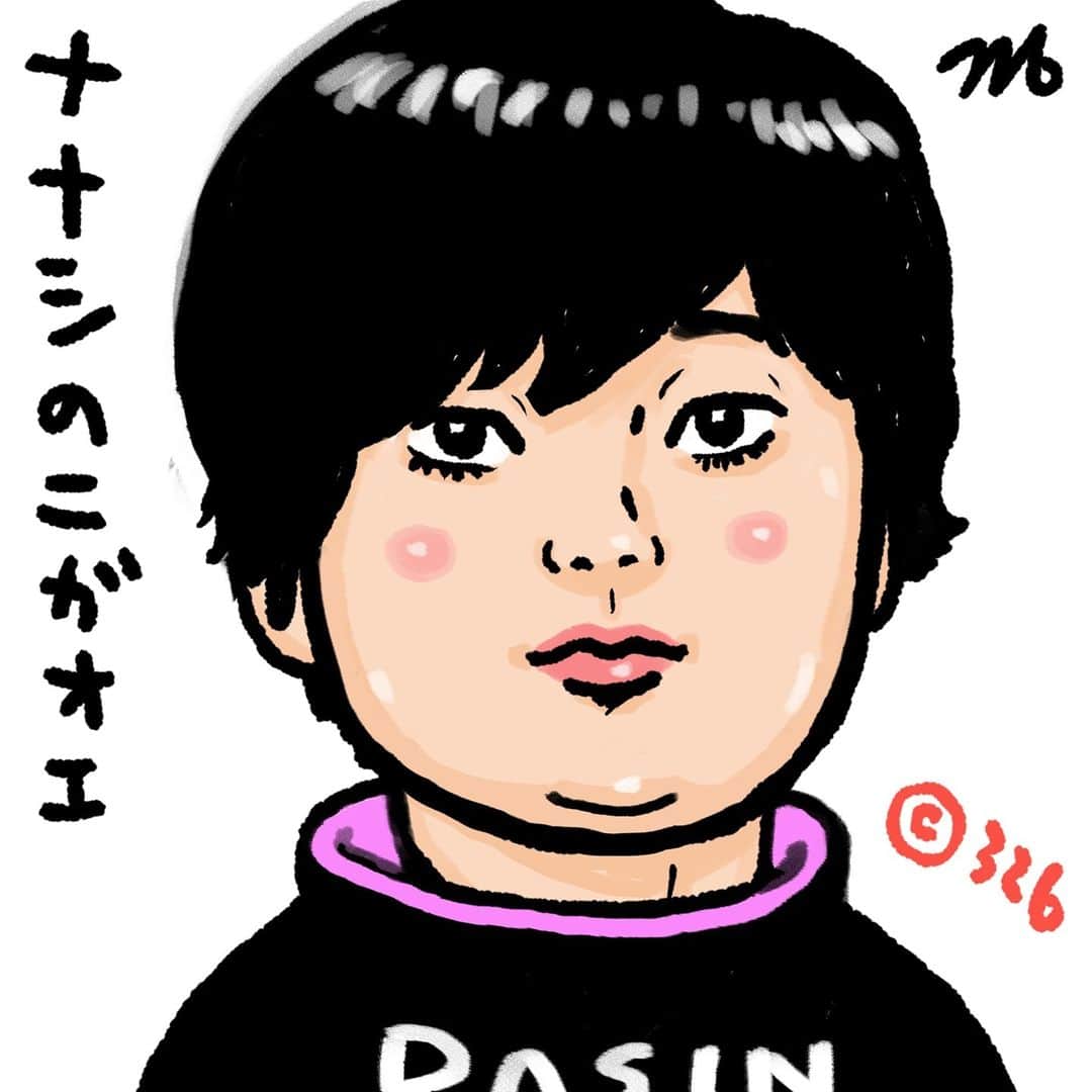 326のインスタグラム：「ななしの似顔絵1/23 昨日の答えは秦基博さんでした。最高の歌唄いの一人です。こんなに歌えたら楽しいだろうなぁ。憧れます。オーガスタらしいアーティストです amzn.to/3lV42cc amazon.co.jp/dp/4344036107/…  amazon.co.jp/dp/4908059063/… amazon.co.jp/dp/4861132150/… amazon.co.jp/dp/B07MGSH1TN/ …」