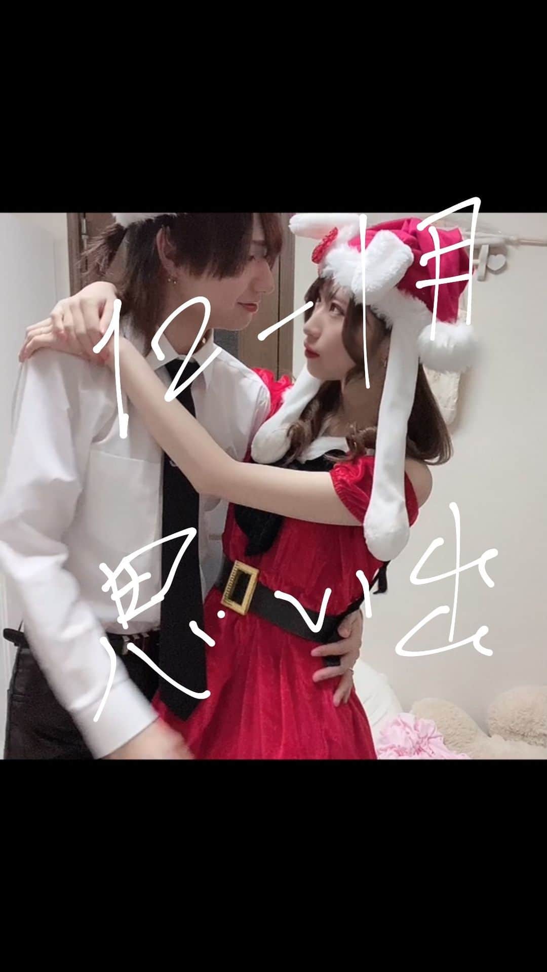 なのカップルのインスタグラム：「#思い出 #まとめ #よく分からん #変な動画多い #カップル #couple #youtube #らぶらぶ」