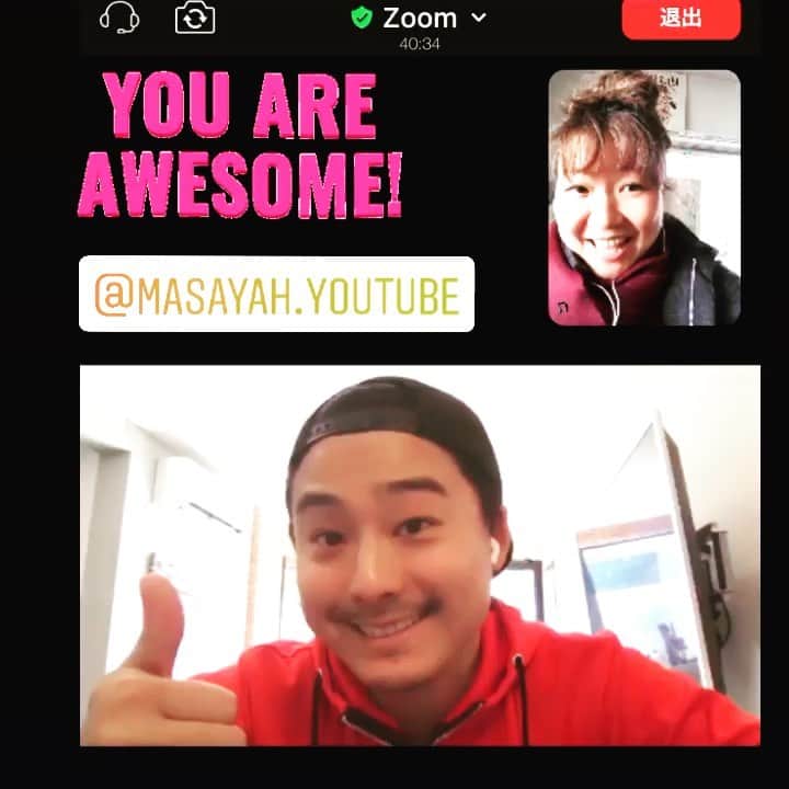 有坂美香のインスタグラム：「先見の明🌅‼️ 今日はyoutuber(洋楽ボイストレーナー)のMASAYAHさんに沢山お話しを伺い、沢山お勉強させていただきました！  常に時代の先の先を読んでいる方のお話しは、本当に面白いし刺激になる！！  ご自分の知識を惜しみなく分けて下さって、本当に、皆で共に向上していこう、というめちゃくちゃポジティブな精神の固まりの様ななお方。私もそうでありたーい‼️  MASAYAHさん、ありがとうございましたー🙏😃🌈✨  MASAYAHさんは、LANYボーカルスクールと、オンラインに特化したボイストレスクールSingers Collegeの代表でもあります。 ご興味ある方は要チェックです！！！  #洋楽ボイストレーナーMASAYAH #youtuber  #lanyvocalschool #singerscollege」