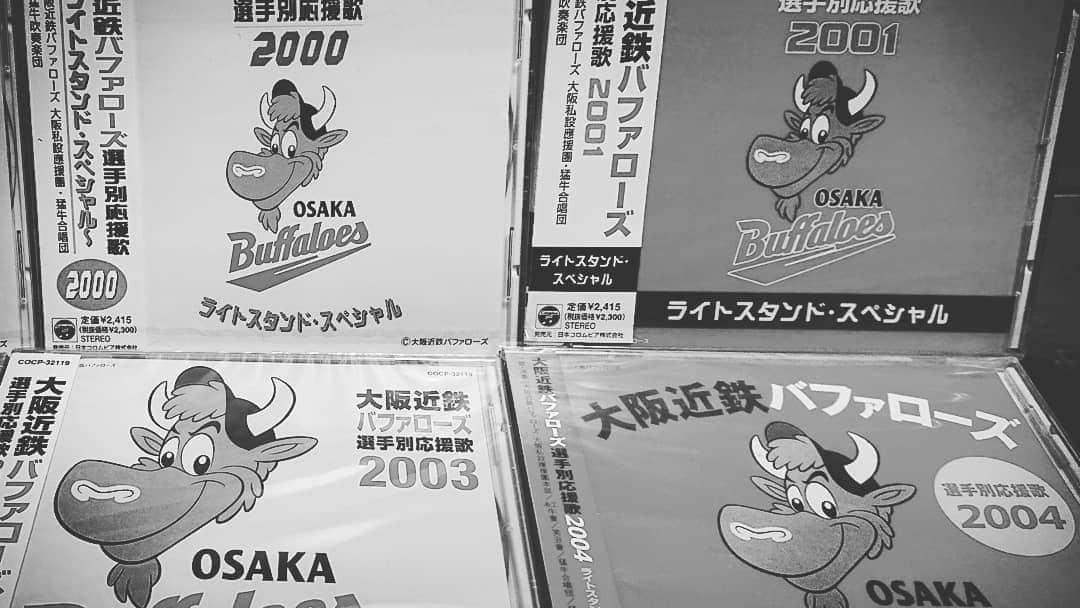 和田益典さんのインスタグラム写真 - (和田益典Instagram)「◆ 未開封 ライスペ 全種 . 1999−2004 . コロムビアレコードからリリース . 未開封やから結構貴重なんかな？ . . 因みに「ライトスタンドスペシャル」ってサブタイは、コロムビアのプロデューサーの人がネーミングしましたよ。 . これにはちゃんと意味があるんやけど、それはまたの機会に。 . . . 過ぎ去りし時を求めて。 . 戻らない過去。 . . 記憶の中に。 . . . #近鉄バファローズ #近鉄 #バファローズ #cd #近鉄応援歌 #大阪近鉄バファローズ #近鉄バファローズ応援歌 #ライトスタンド #スペシャル #ライトスタンドスペシャル #野球応援 #ライスペ #プロ野球応援歌 #廃盤 #レア #レア物 #レアアイテム #未開封 #作曲 #音源 #アルバム #応援歌 #コロムビア #memories #過ぎ去りし時を求めて #戻らない過去 . #いにしえのわだます #わだます発掘出土品 . . . . . . . . . まだまだこのまま続く筈であった。 . チームもライスペも。 .」1月23日 1時02分 - masunori_wada