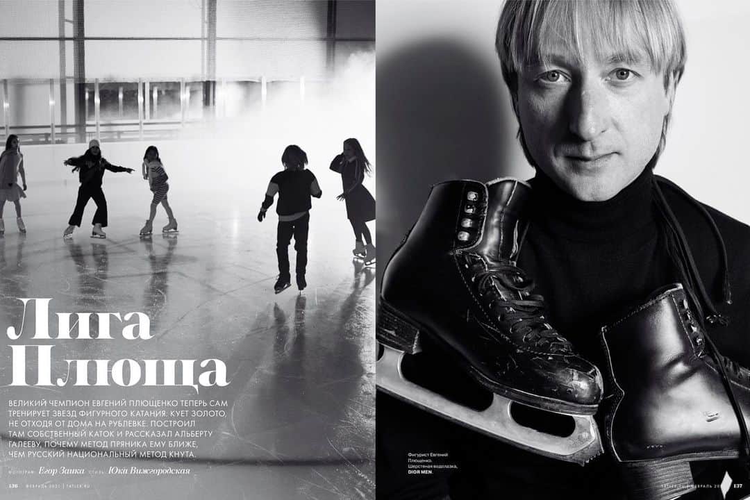 エフゲニー・プルシェンコさんのインスタグラム写真 - (エフゲニー・プルシェンコInstagram)「Февральский @tatler_russia  в гостях у @angelsofplushenko !”Лига Плюща” - хорошее название для команды или оставим @angelsofplushenko !? Photo by @jegorzaika 😎」1月23日 1時28分 - plushenkoofficial