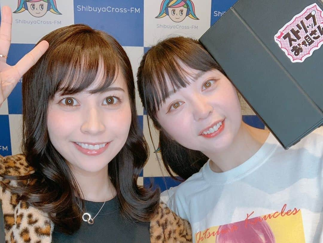 星那美月さんのインスタグラム写真 - (星那美月Instagram)「めっちゃよきラジ、ありがとうございました😊寒い中観に来てくださって、ありがとうございました❄️菜央こりんさんの漫画をお土産に持って行きました📕スト女増えます様に🥺🌈出演者のみなさんお邪魔しました！また出たいです💓  #ナックルズ #渋谷クロスFM」1月23日 1時47分 - mitsukihoshina