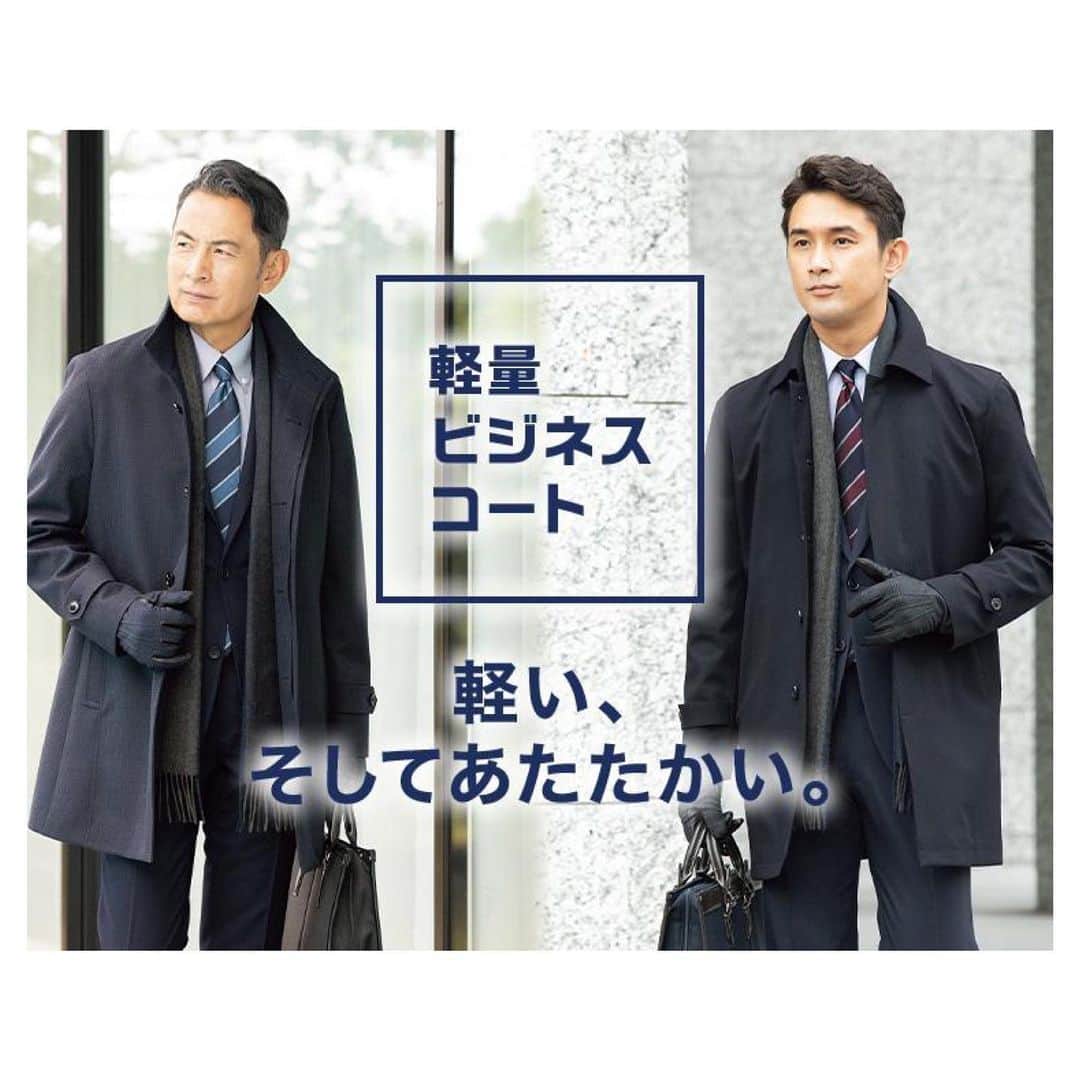 江口雅也のインスタグラム